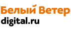 Скидка 10000 рублей на телевизор! - Дубки