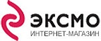 Скидки от 70% на книги издательства Corpus! - Дубки